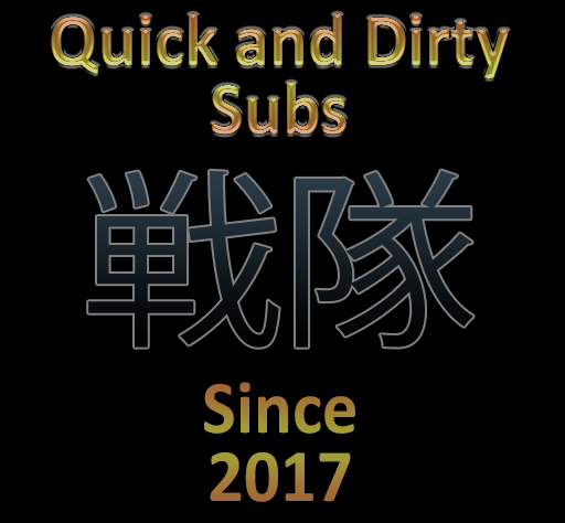 Quick and Dirty Subs